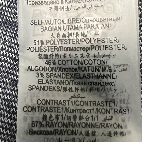 BCBGMaxAzria Dayln Womens Sleeveless Mini Dress Navy Blue Lace Mesh size XXS - Picture 11 of 13